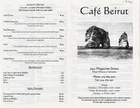 Café Beirut restaurant menu