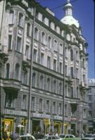 Bolshoi Prospekt 96, V. G. & O. M. Chubakov apartment building