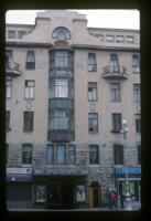 Nevskii Prospekt 72, M. V. Voeikova apartment building