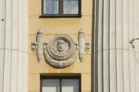 Kamennoostrovskii Prospekt 19 / 13 Bol'shaia Monetnaia Street, M. V. Voeikova house, facade detail