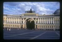 Palace Square 10, Building of the General Staff, view from Palace Square