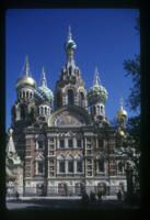 Gribodev Embankment 2B, Cathedral of the Resurrection of the Savior on the Blood, south facade