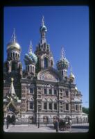 Gribodev Embankment 2B, Cathedral of the Resurrection of the Savior on the Blood, south facade
