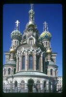 Gribodev Embankment 2B, Cathedral of the Resurrection of the Savior on the Blood, east view, apse