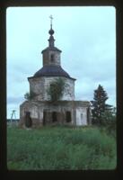 Morozovitsa, Church of the Holy Spirit At Gleden