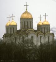 Cathedral of Dormition, view from west