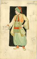 Mistick Krewe of Comus 1926 costume 25